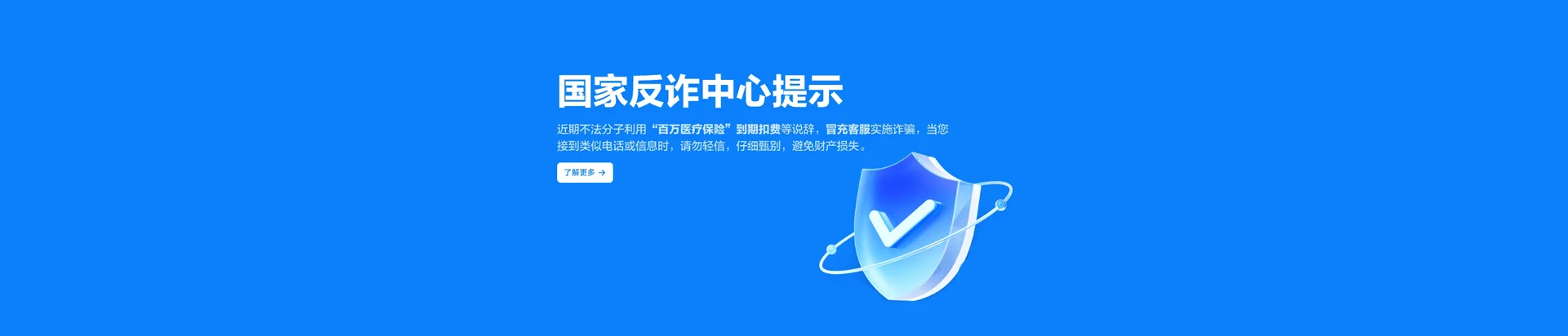 铜山区移动宽带
