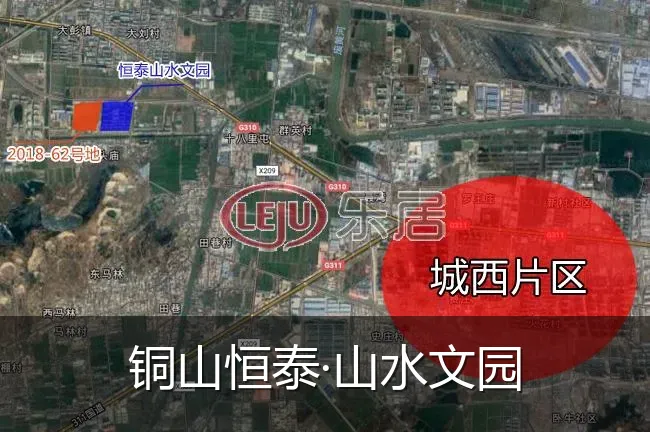 铜山恒泰·山水文园